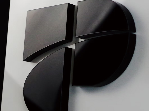 切断限界に挑む