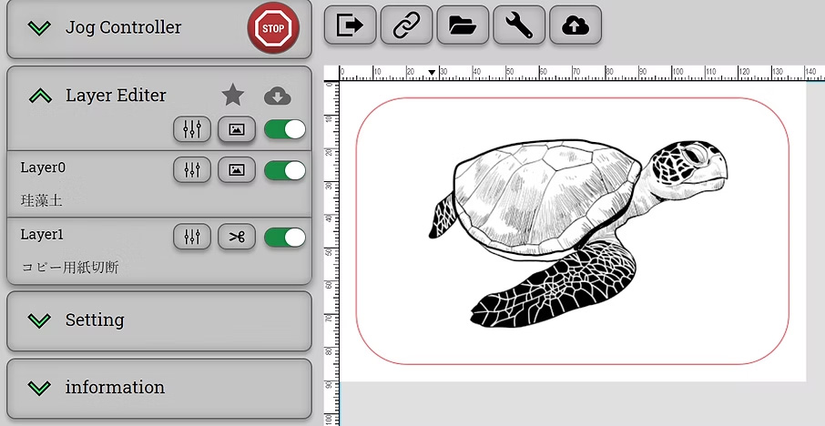 加工データ作成2
