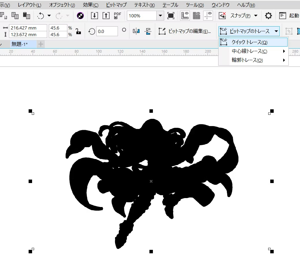 外形切断データ作成方法の紹介 画像