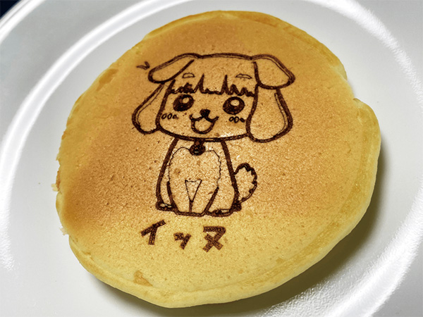 食品に筋堀り加工