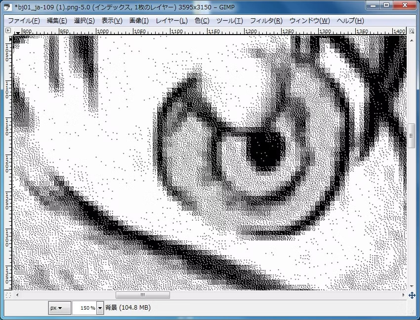 ディザリング処理の拡大図