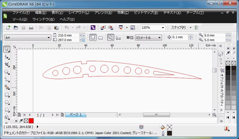 CorelDRAWでのデータ作成画面