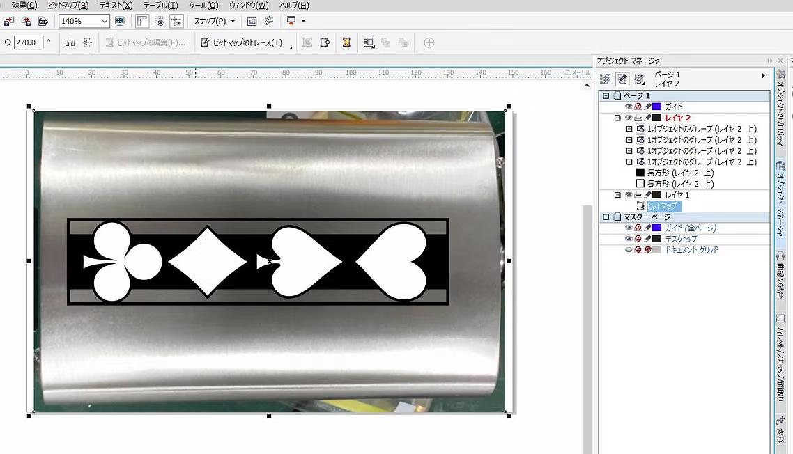 ステンレスへのレーザー彫刻2