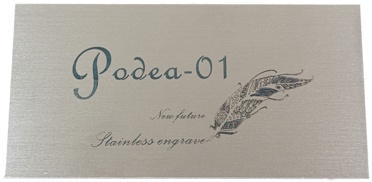 ステンレスへのレーザー彫刻5