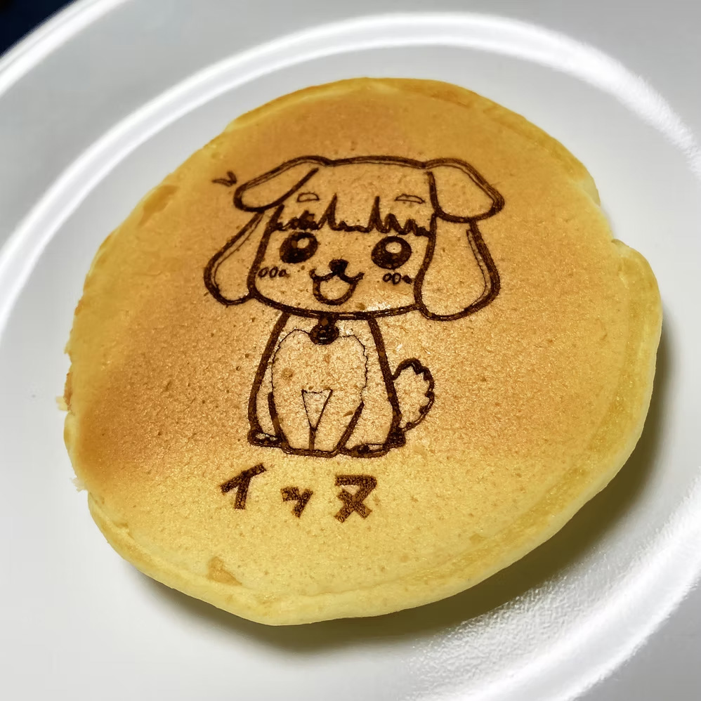 パンケーキ加工