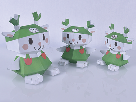 R Base モデル 加工サンプル