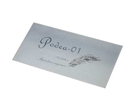 ステンレスへの刻印例