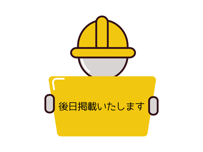 圧倒的な高速加工